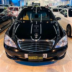 مێرسێدس بێنز S-Class